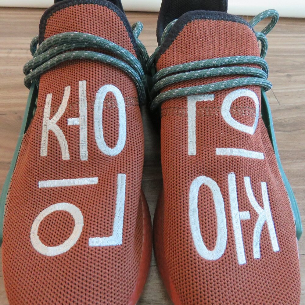 PHARRELL X ADIDAS NDM Hu Human Race Chocolate Sneaker Shoes - Men's Size US 7.5 - Picture 8 of 15